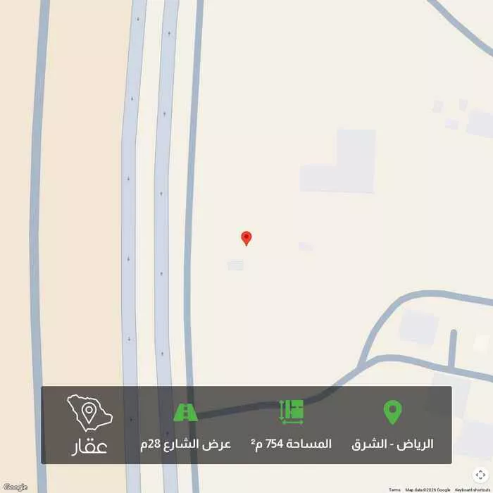 أرض 754 م² في الشرق 1