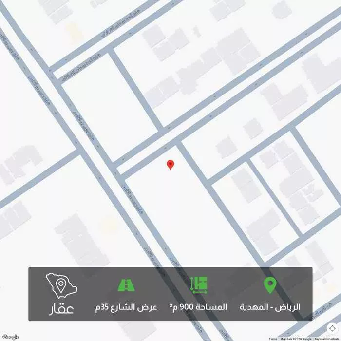 900 sqm land in Al Mahdiyyah 1