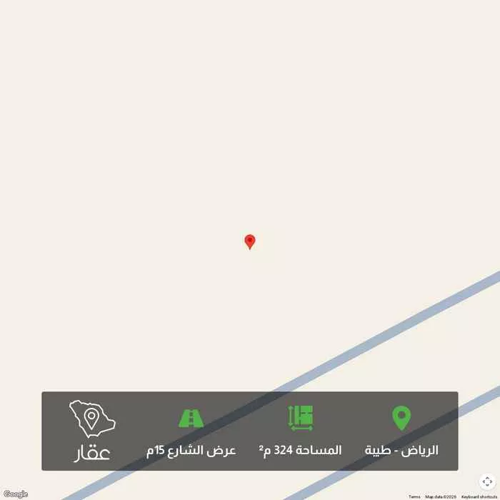 أرض 324 م² في طيبة