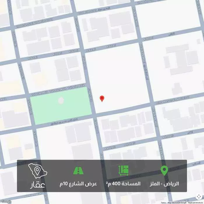 أرض 400 م² في الملز