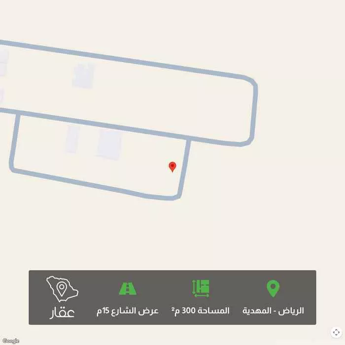 1 bedroom land in Al Mahdiyyah, Riyadh