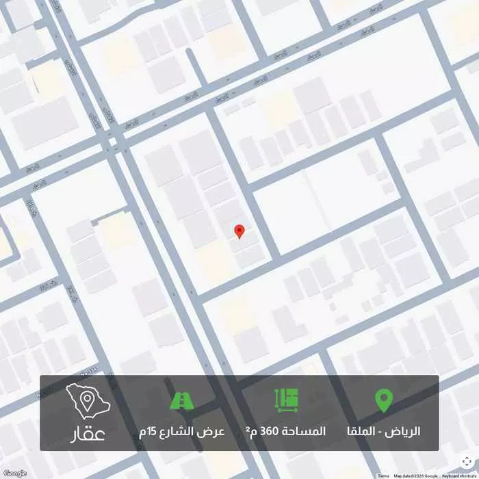 أرض 360 م² في الملقا