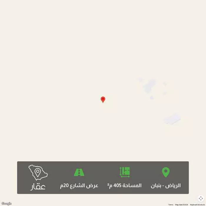 أرض 405 م² في بنبان