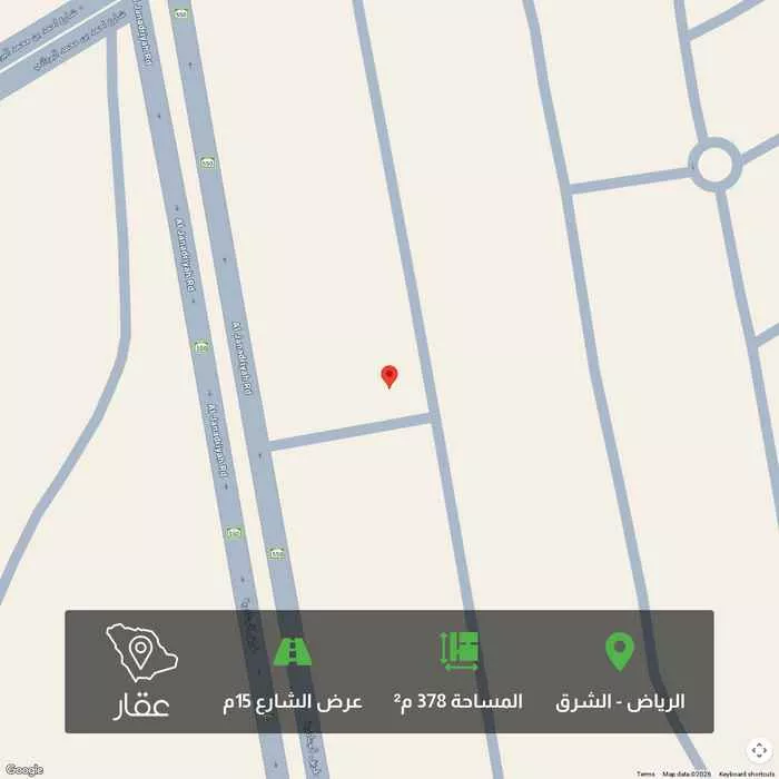 أرض 378 م² في الشرق