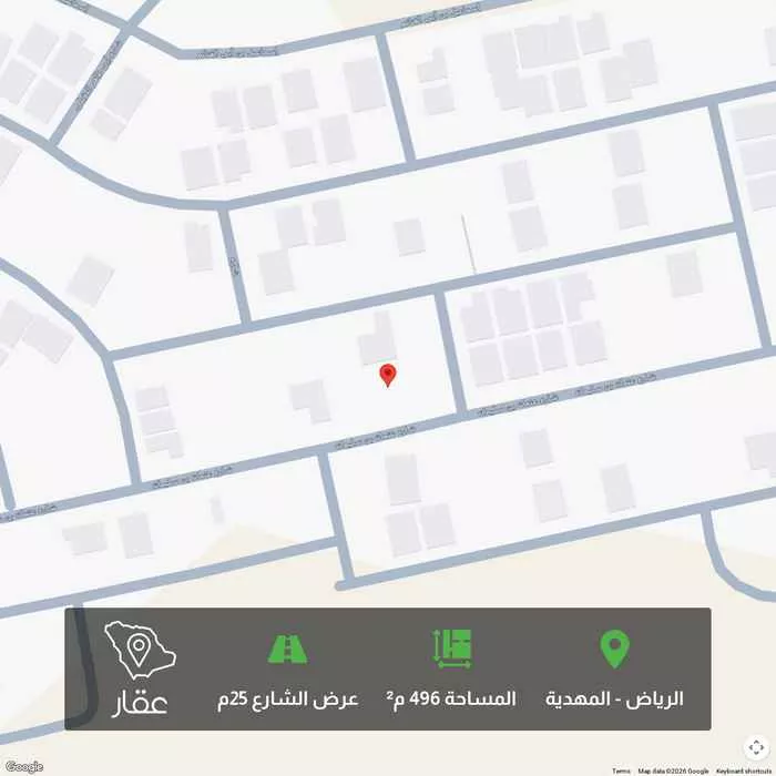 أرض 496 م² في المهدية 1