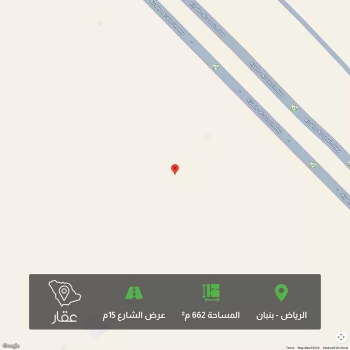 أرض 662 م² في بنبان