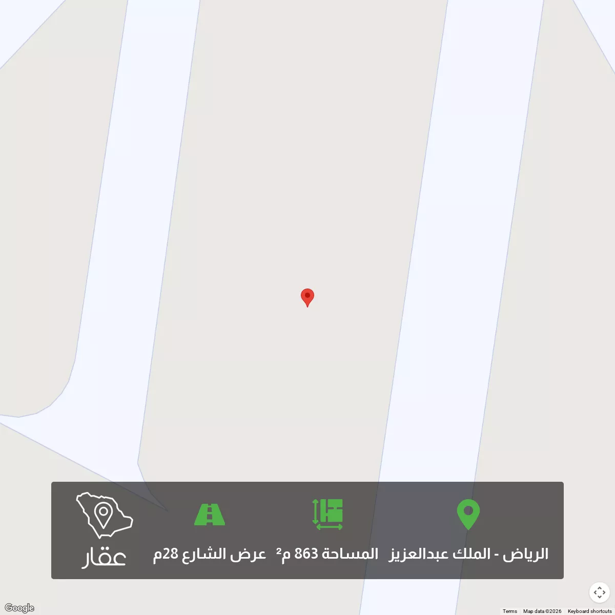 863 sqm land in King Abdul Aziz