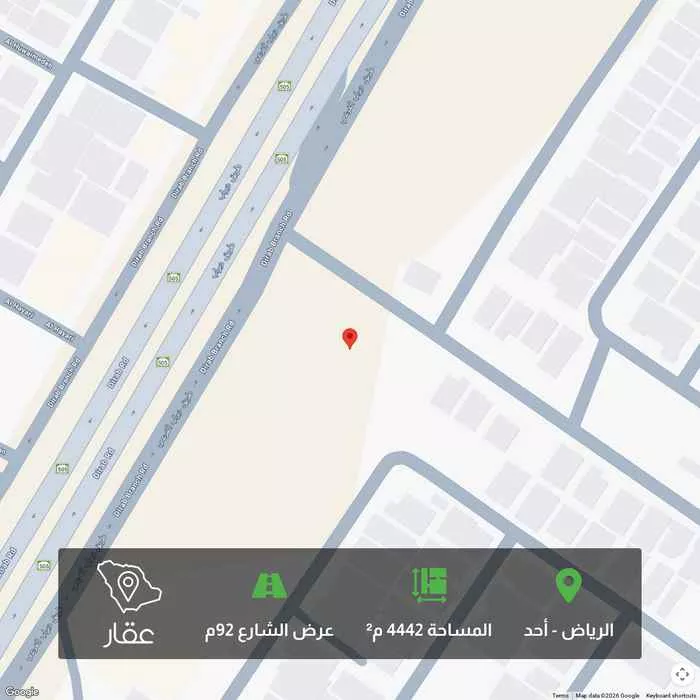 أرض 4442 م² في أحد