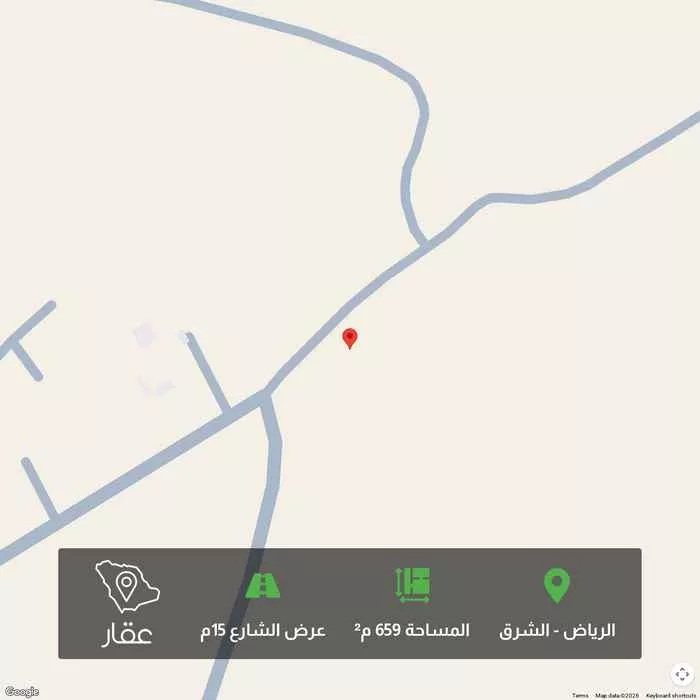 أرض 659 م² في الشرق