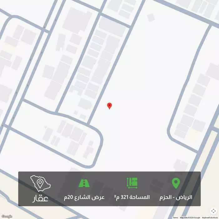 land in Al Hazm, Riyadh