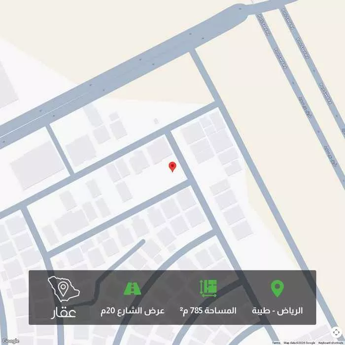 أرض 785 م² في طيبة 1