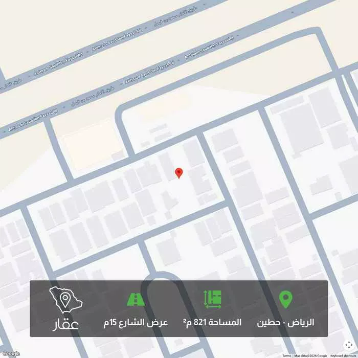 أرض 856 م² في حطين