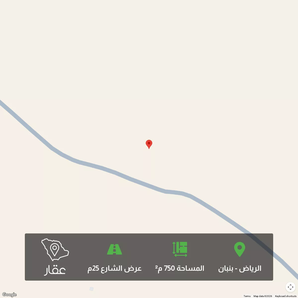 أرض 750 م² في بنبان