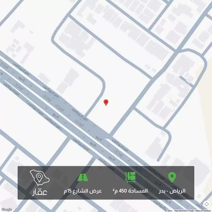 أرض 450 م² في بدر