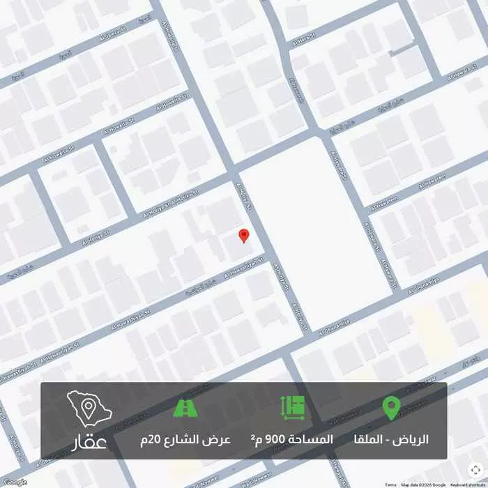 أرض 900 م² في الملقا