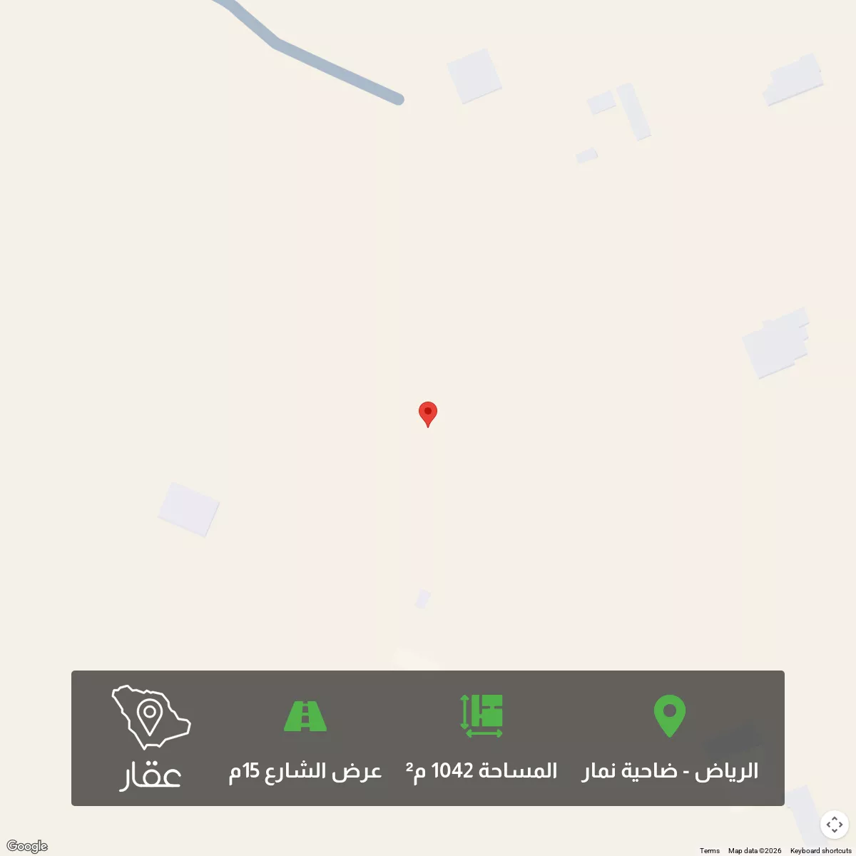 أرض 1042 م² في ضاحية نمار