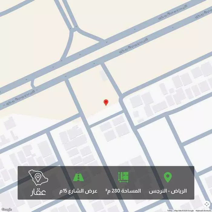 أرض 280 م² في النرجس