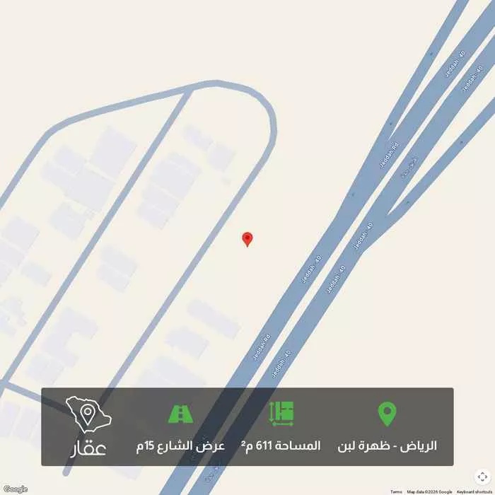 أرض 611 م² في ظهرة لبن