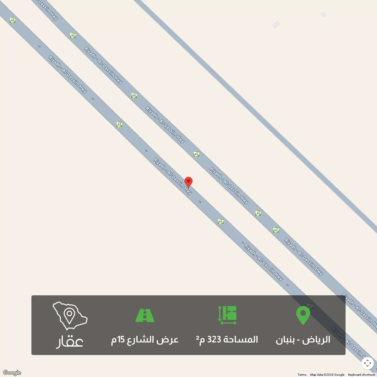 أرض 323 م² في بنبان