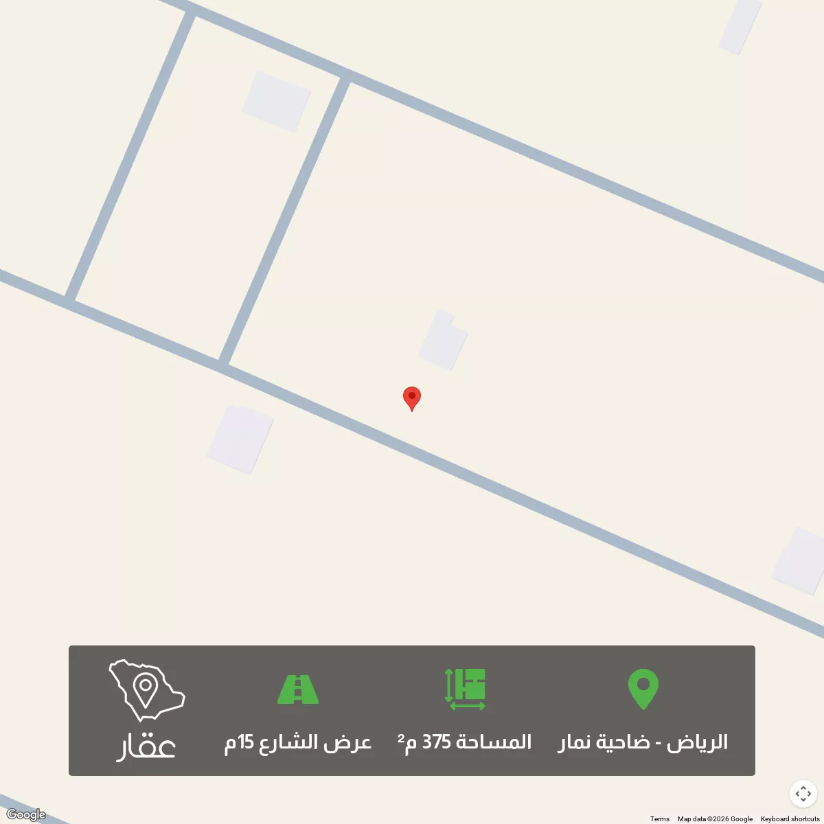 أرض 375 م² في ضاحية نمار