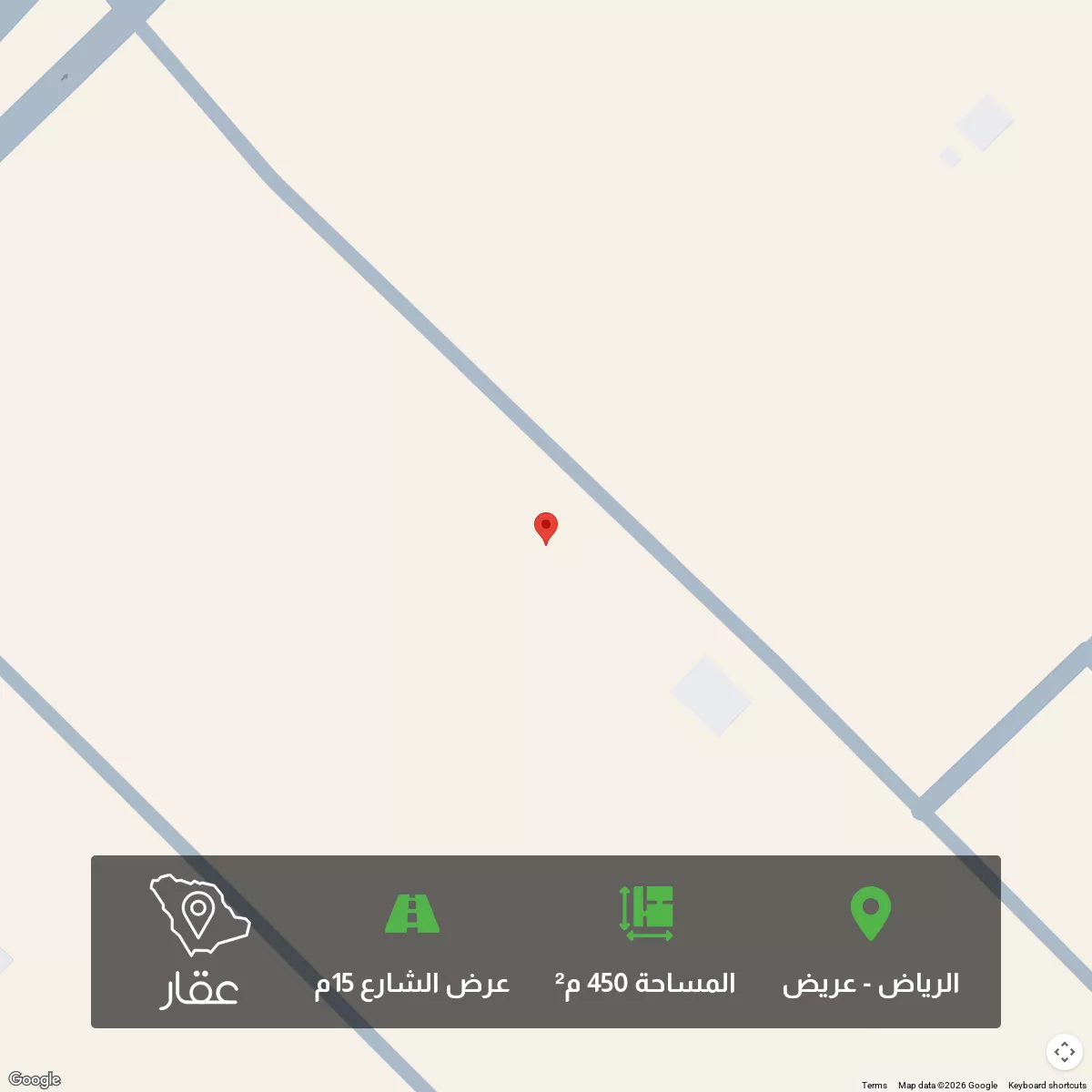 أرض 450 م² في عريض 1