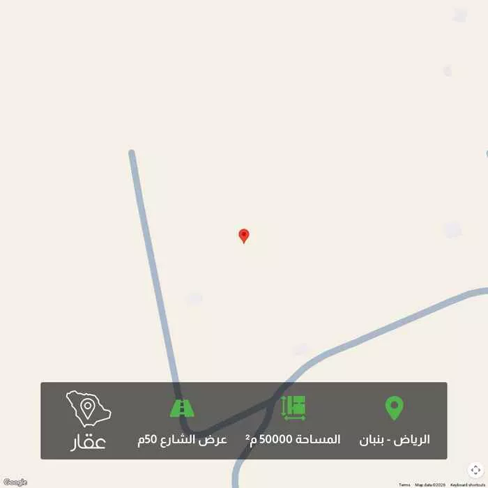 50000 sqm land in Banban 1