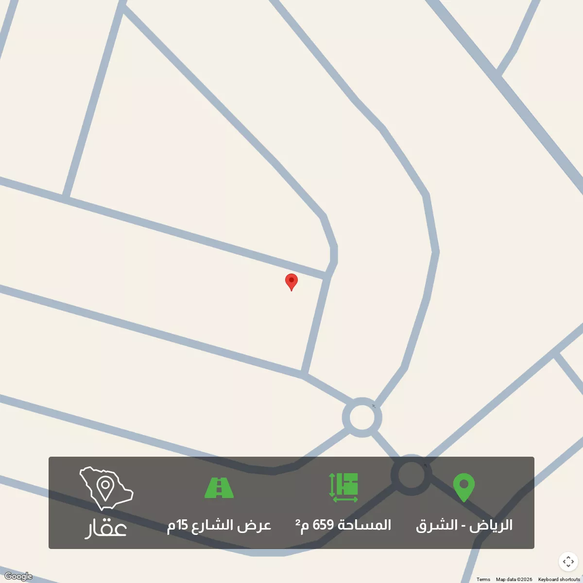 أرض 659 م² في الشرق