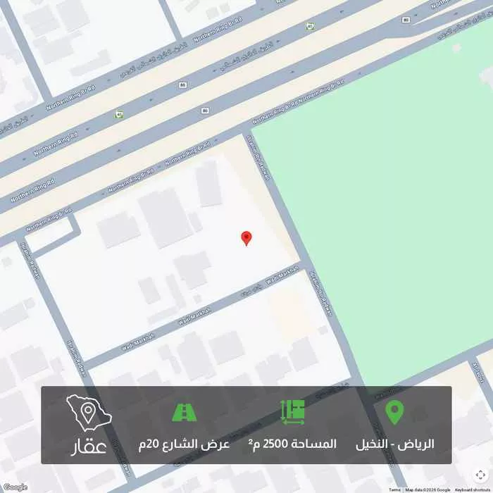 أرض 2500 م² في النخيل 1