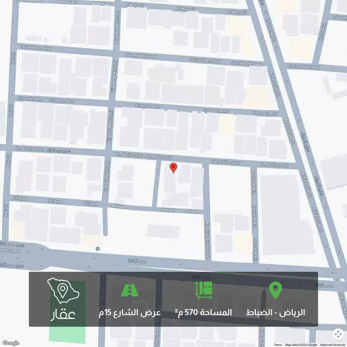 570 sqm land in Ad Dhubbat