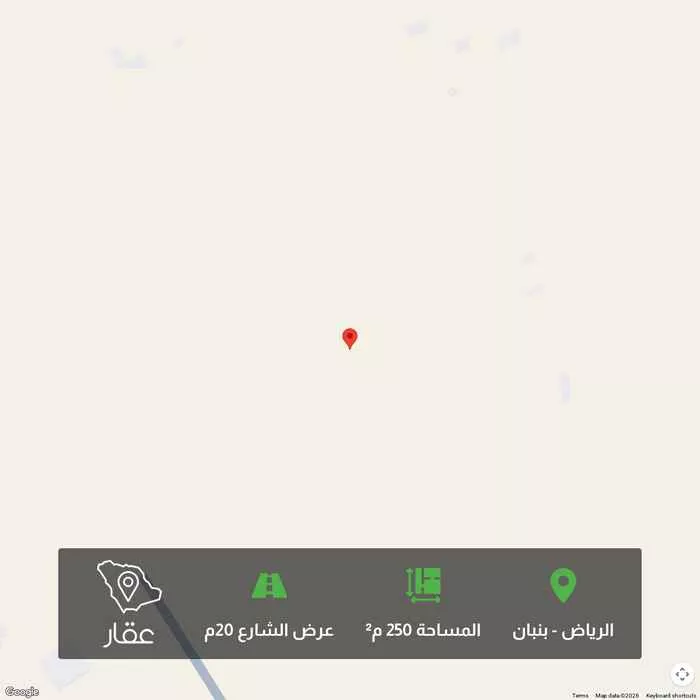 أرض 250 م² في بنبان