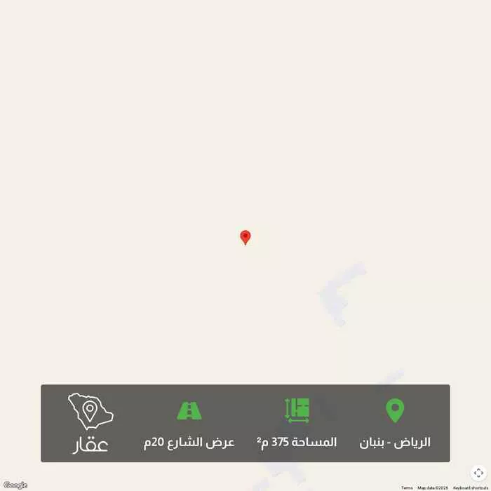 أرض 375 م² في بنبان