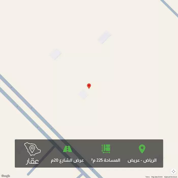 أرض 225 م² في عريض 3