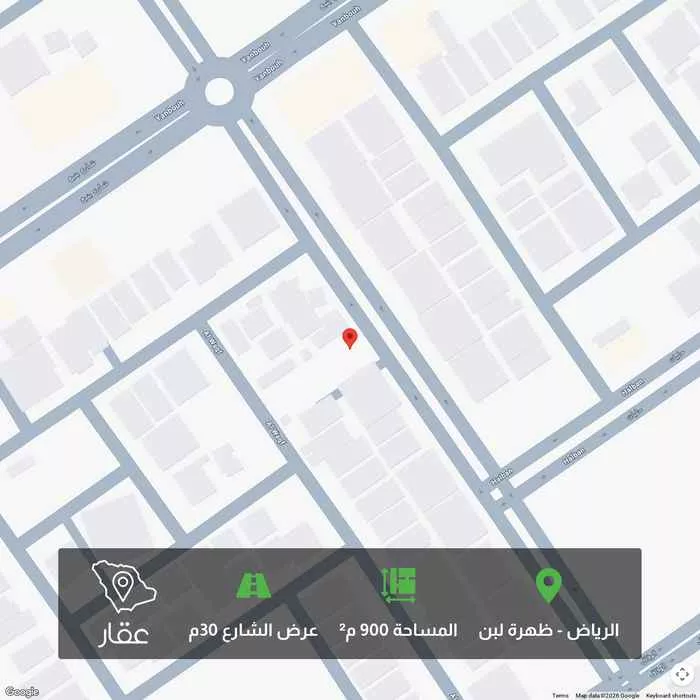 أرض 900 م² في ظهرة لبن