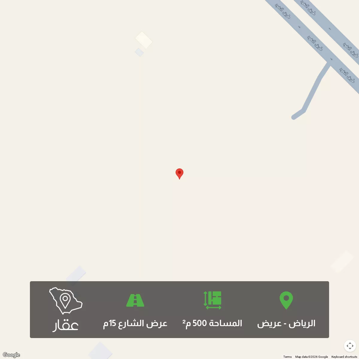 أرض 500 م² في عريض 1