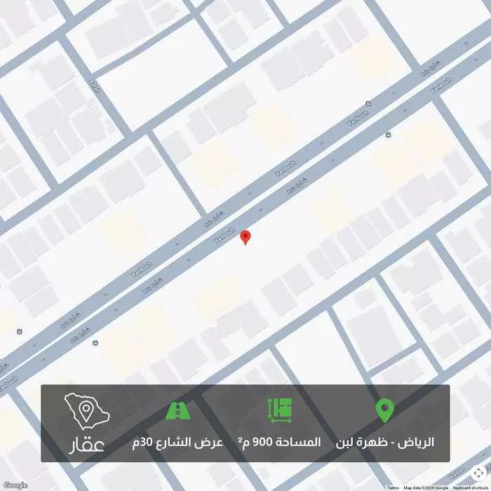 أرض 900 م² في ظهرة لبن