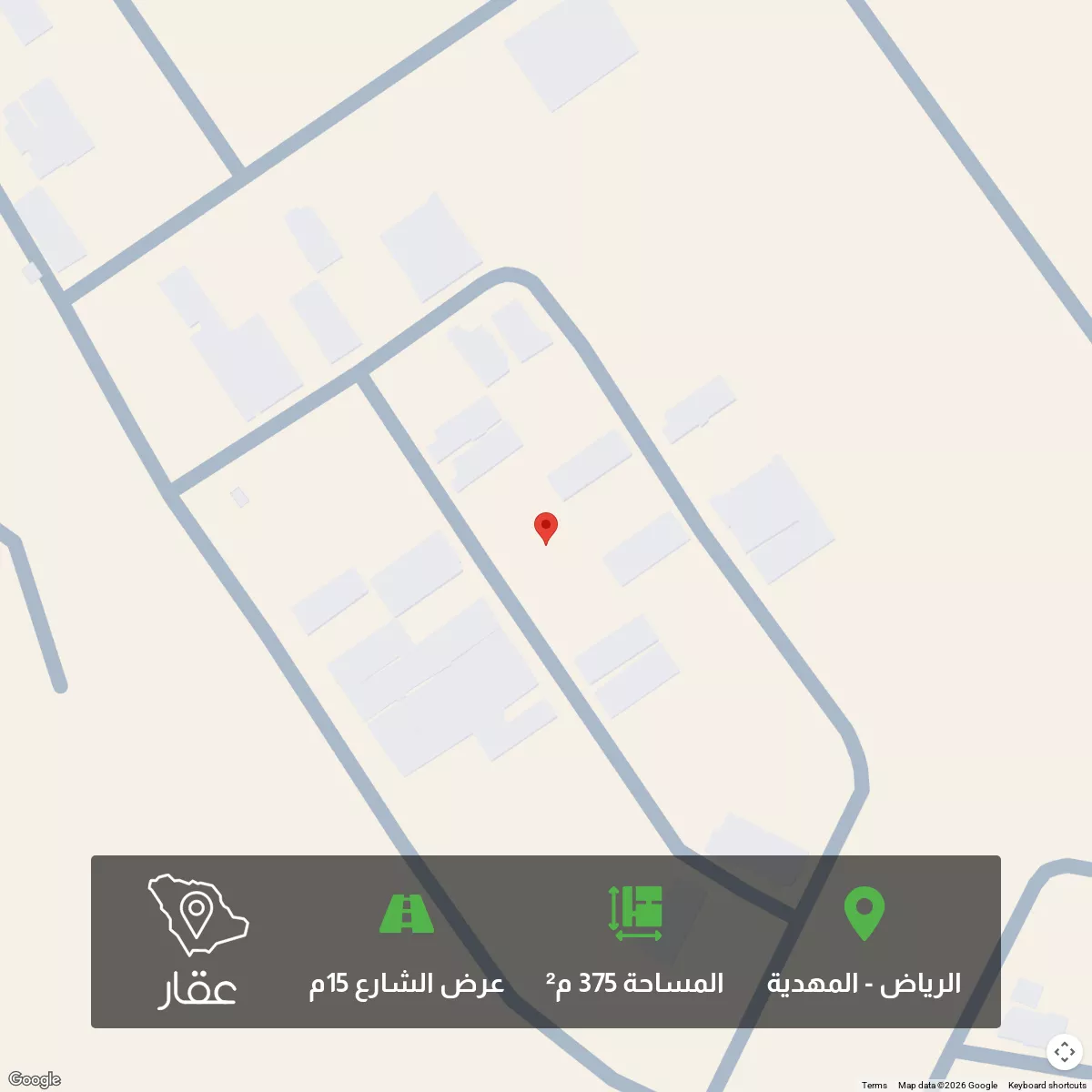 أرض 375 م² في المهدية