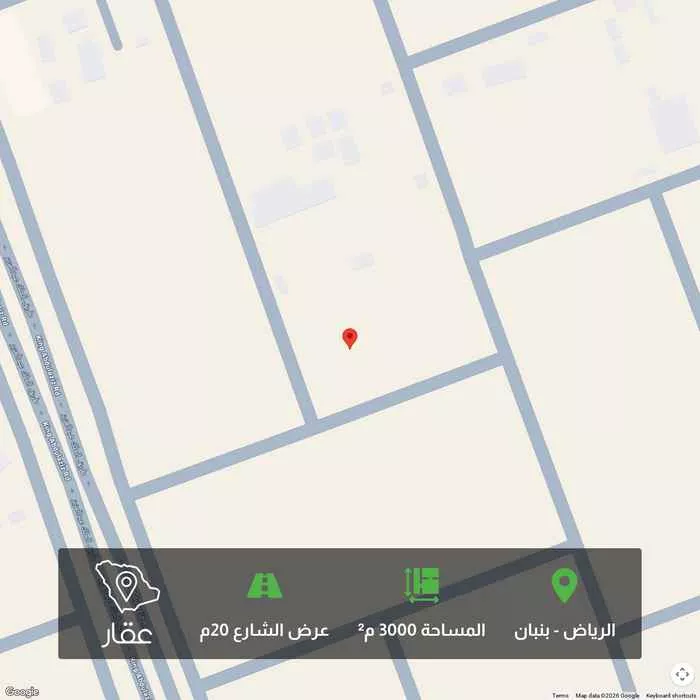 أرض 3000 م² في بنبان