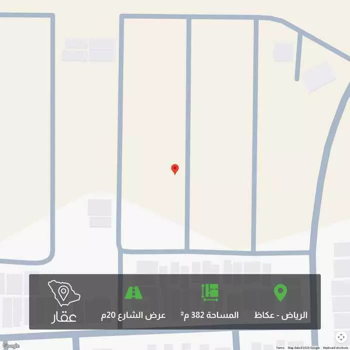 أرض 382 م² في عكاظ