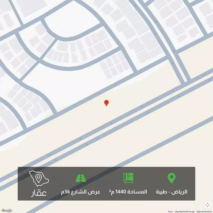 1440 sqm land in Taibah