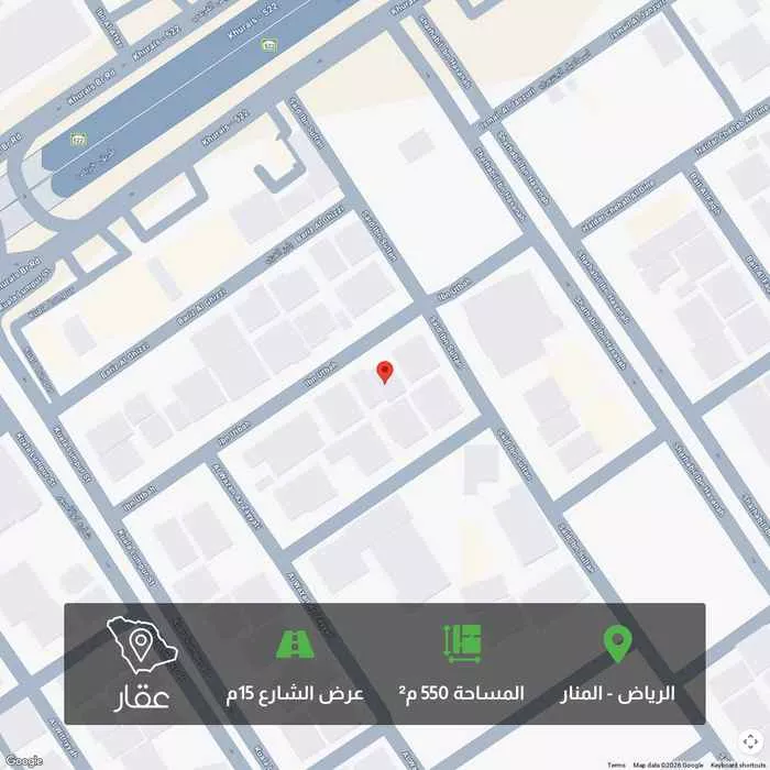 550 sqm land in Al Manar