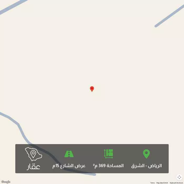 أرض 369 م² في الشرق 2