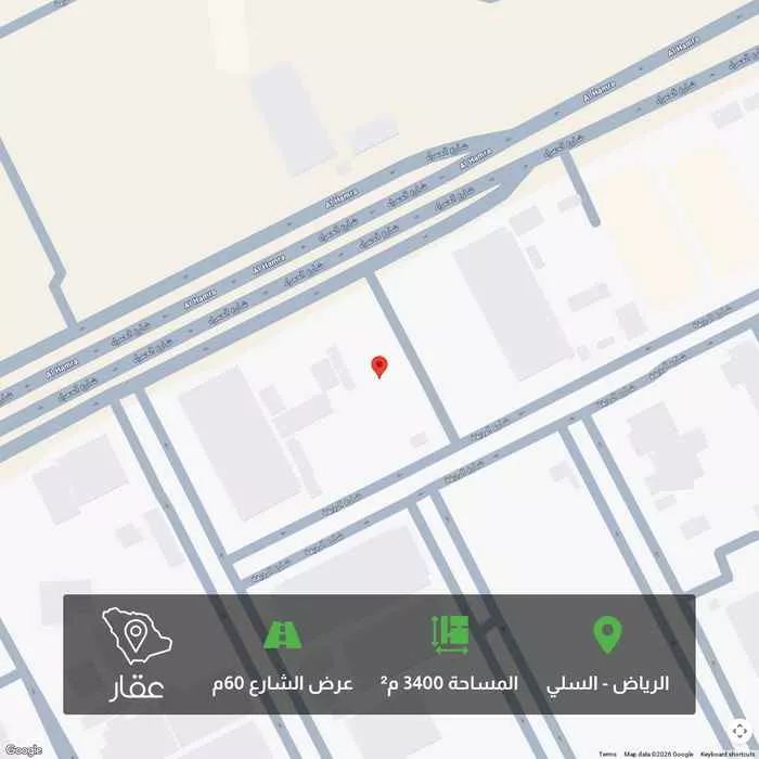 أرض 3400 م² في السلي 1