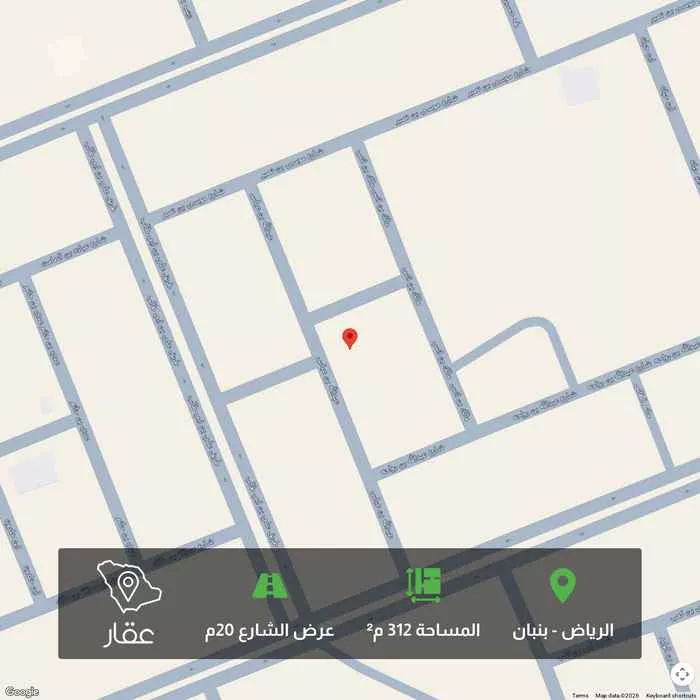 أرض 312 م² في بنبان