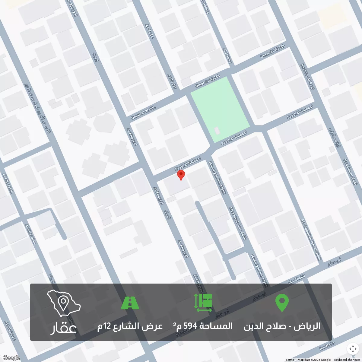 594 sqm land in Salah Ad Din 1