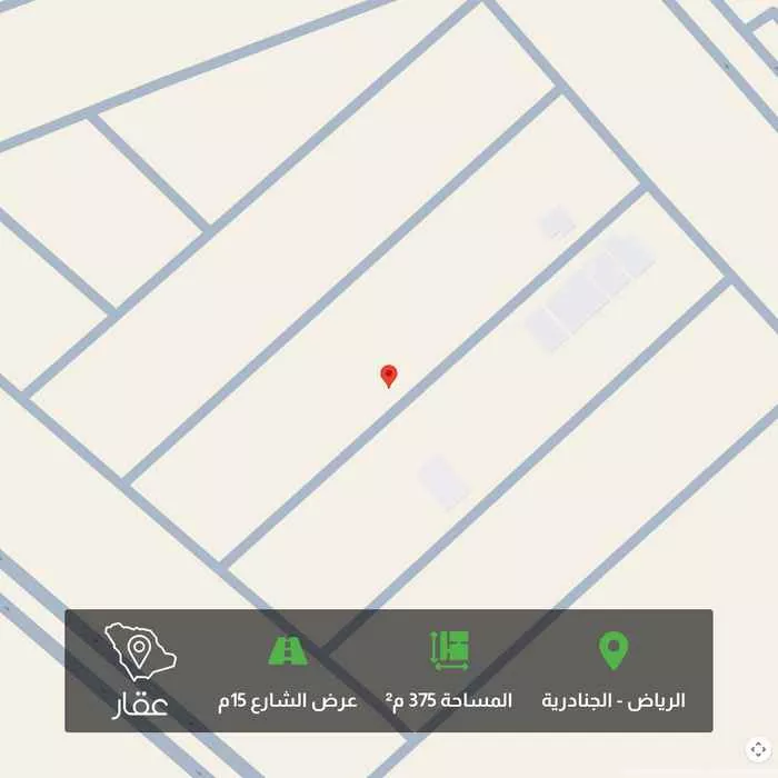 أرض 375 م² في الجنادرية