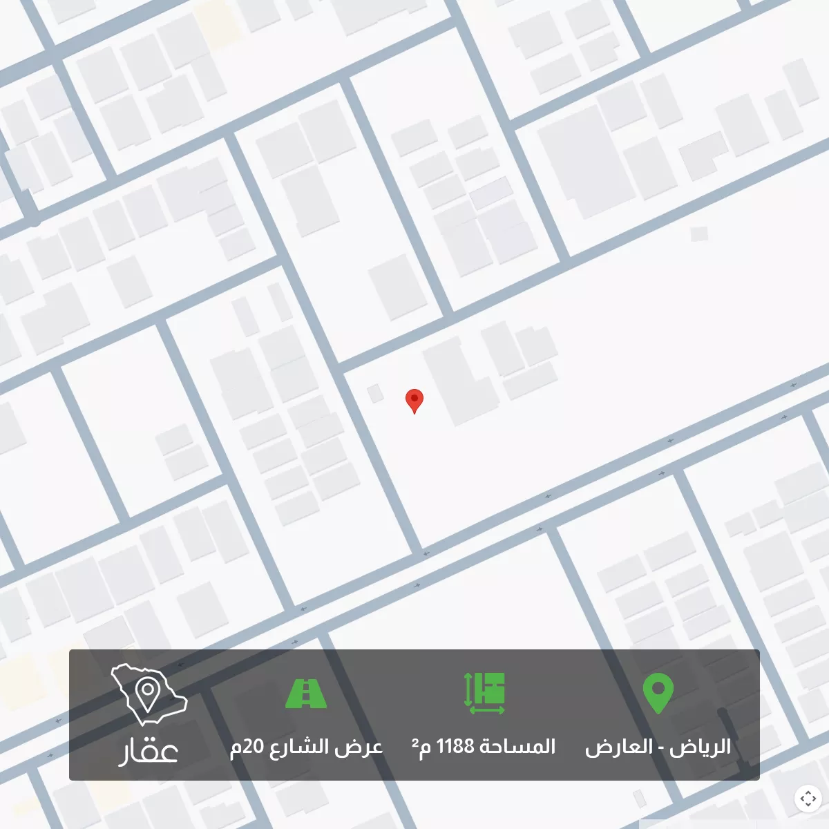 أرض 1188 م² في العارض 1