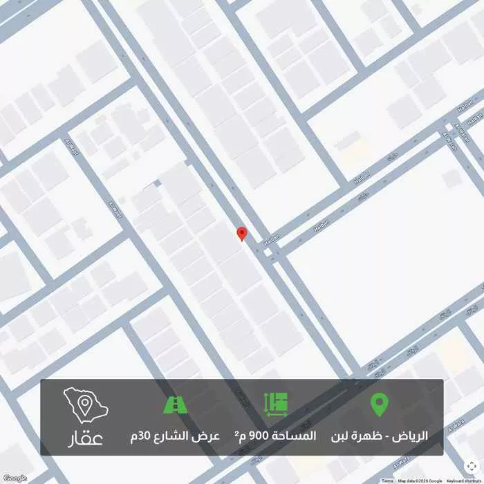 900 sqm land in Dhahrat Laban