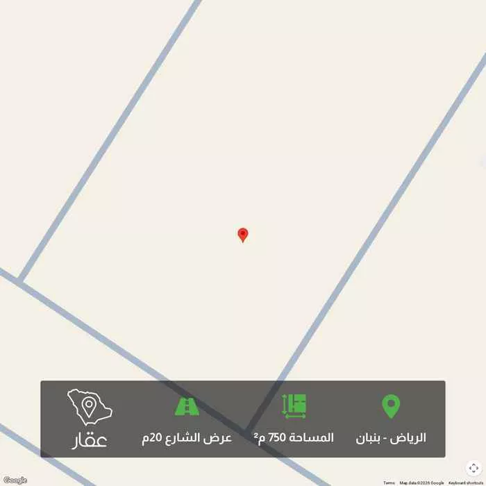 أرض 750 م² في بنبان