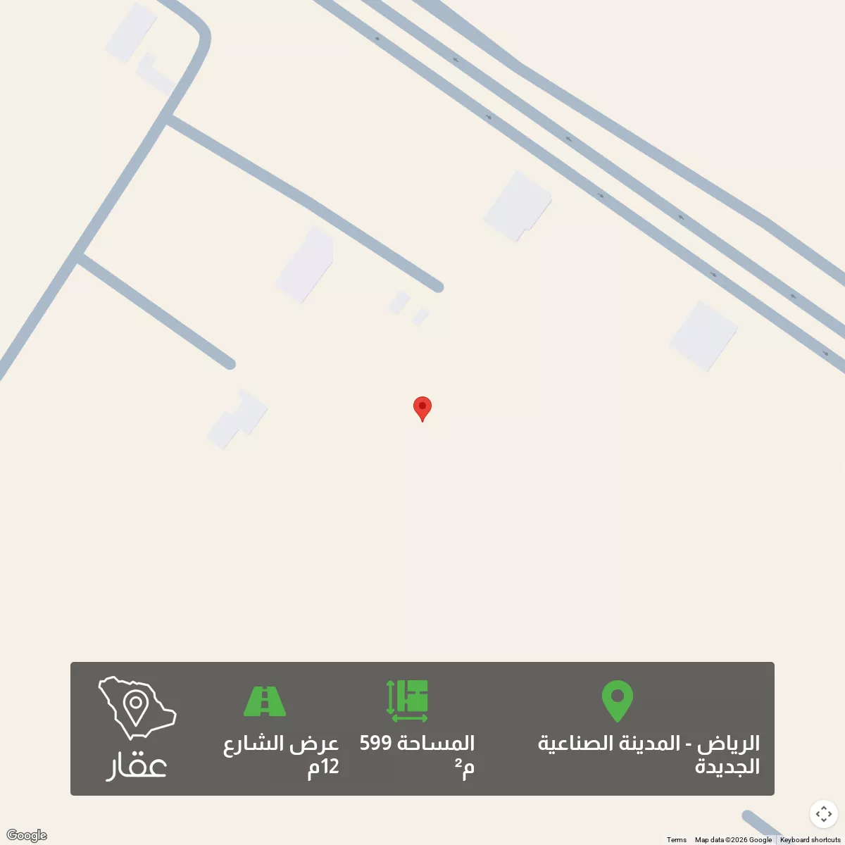 أرض 599 م² في الرياض 1