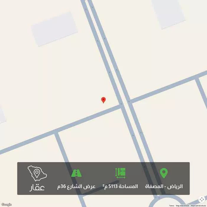 أرض 5113 م² في المصفاة 1